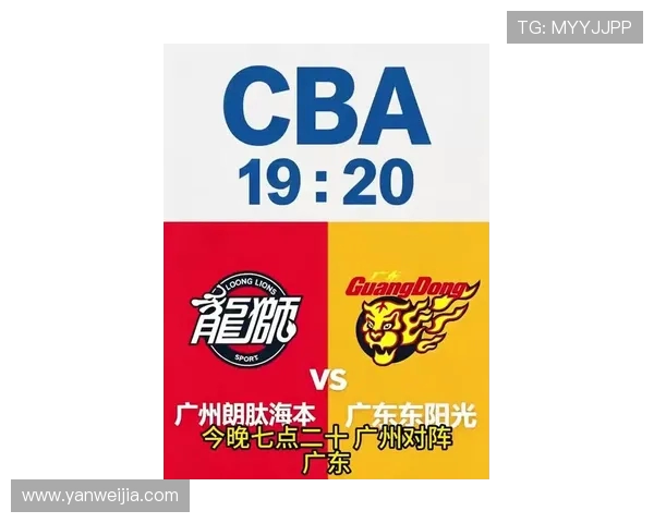 CBA佛山队更名为龙狮队，新赛季启用全新队徽和品牌标识
