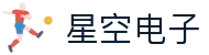 星空·(中国)电子官方网站